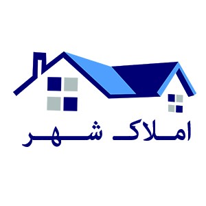 مشاورین املاک شهر